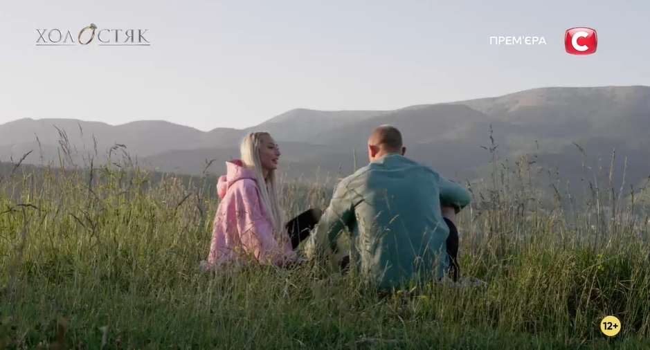 "Холостяк-14": каким был выпуск в Карпатах и кому Цымбалюк вручил розу